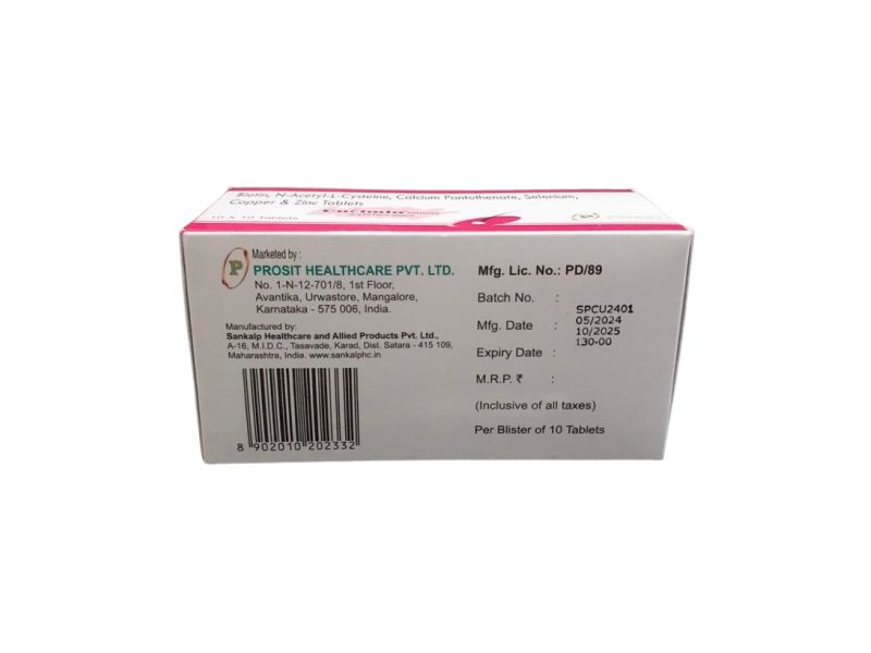Cutimin Tablet - Image 3