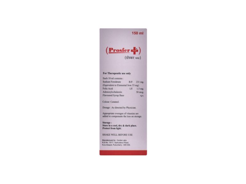 Prosfer Plus Syrup 150ml - Image 4