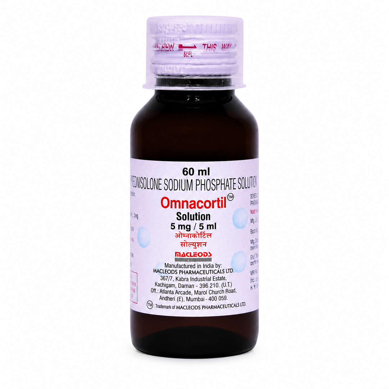 Omnacortil Syrup