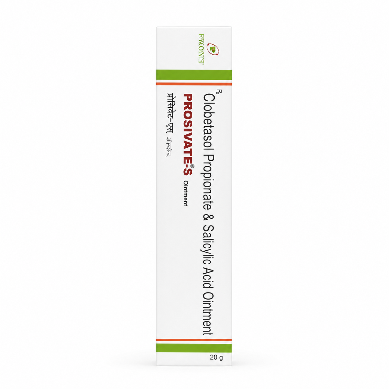 PROSIVATE-S® Ointment (Clobetasol Propionate & Salicylic Acid Ointment)